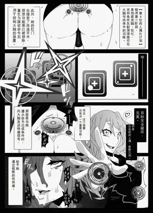 第51頁圖