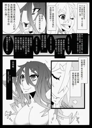 第55頁圖