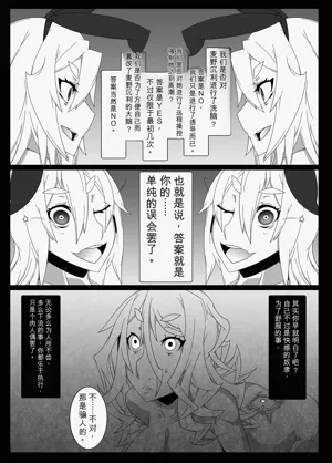 第56頁圖