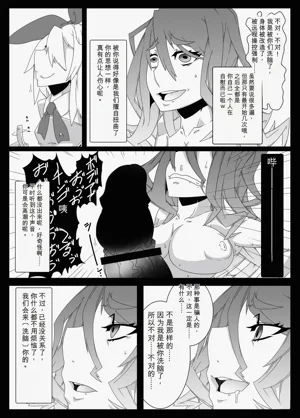 第57頁圖
