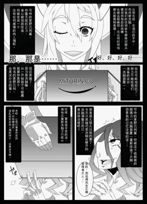 第58頁圖