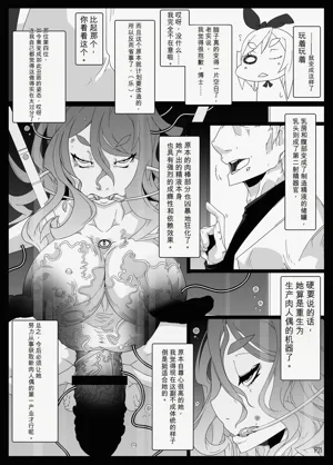 第60頁圖