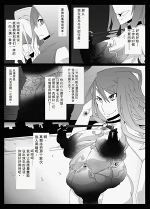第61頁圖