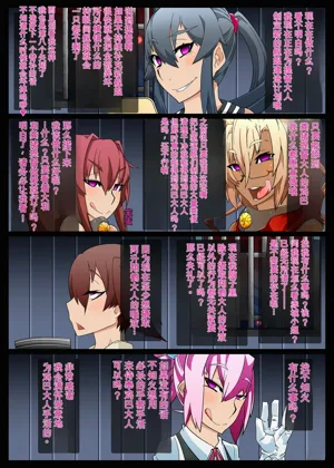 第77頁圖