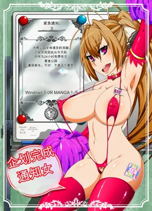 第79頁圖