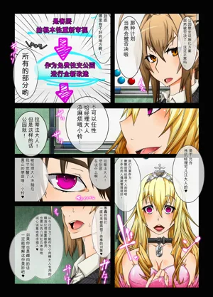 第82頁圖