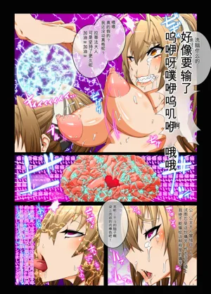 第84頁圖