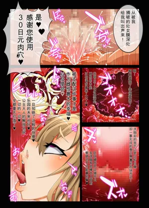 第92頁圖