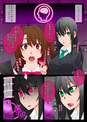 第95頁圖