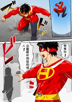 第10頁圖