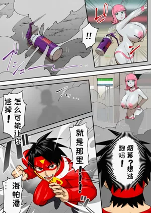 第12頁圖