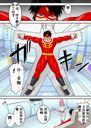 第14頁圖