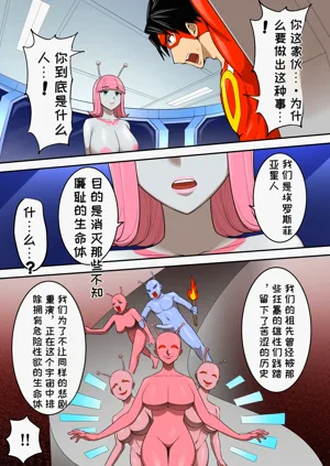 第16頁圖