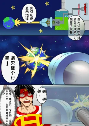 第18頁圖