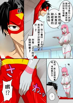 第19頁圖