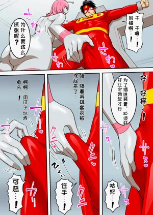 第20頁圖