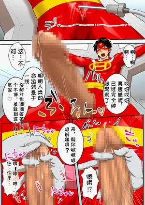 第23頁圖