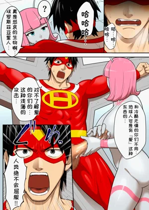 第25頁圖