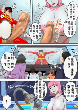 第28頁圖