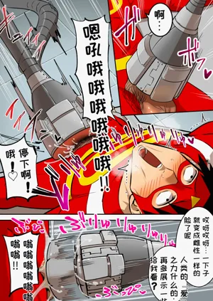 第30頁圖