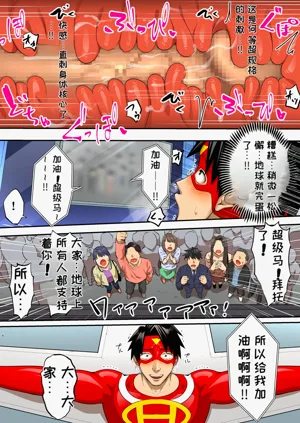 第31頁圖