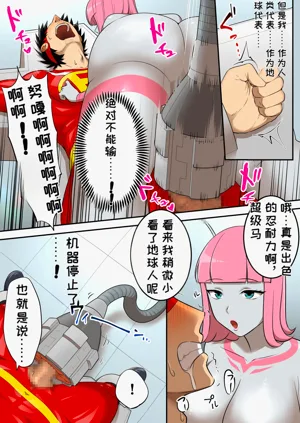 第35頁圖