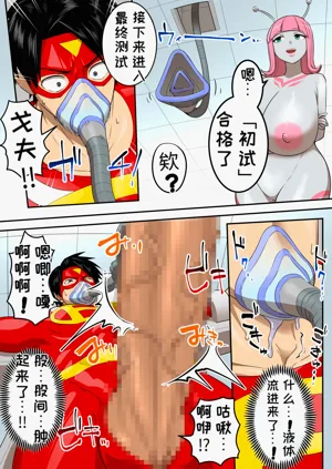 第36頁圖