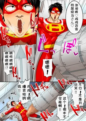 第40頁圖
