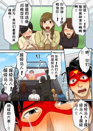 第42頁圖