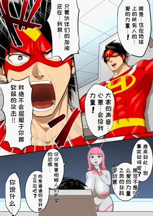 第44頁圖