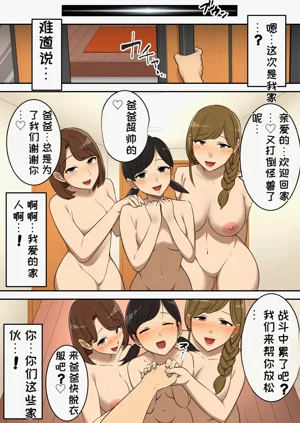 第51頁圖