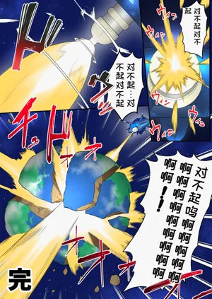 第60頁圖