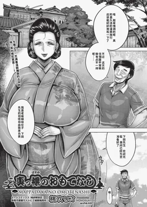 第1頁圖