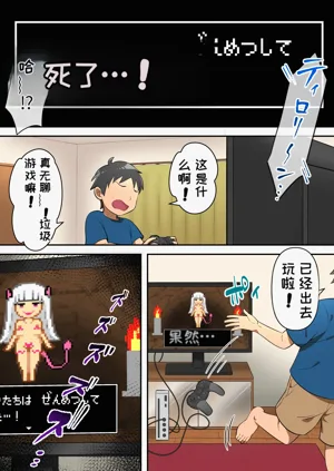 第2頁圖