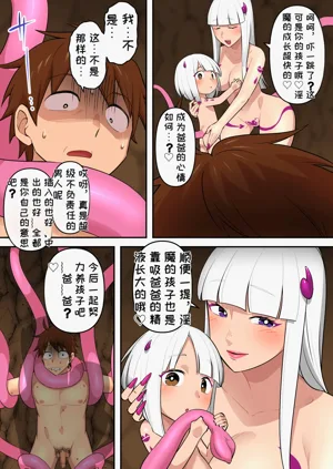 第45頁圖