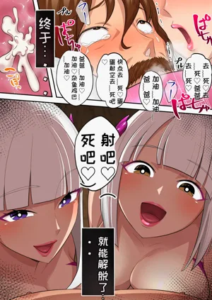 第64頁圖