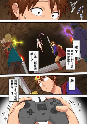 第66頁圖