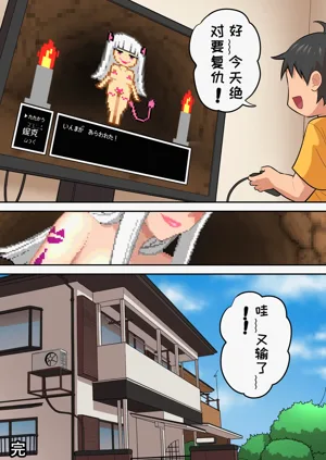 第67頁圖