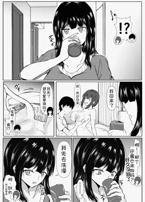 第13页图