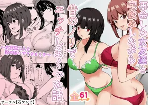 第2页图