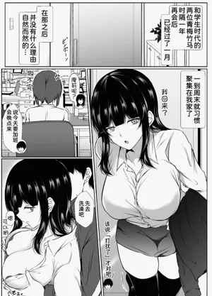 第25页图