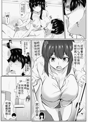 第30页图