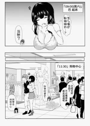 第39页图