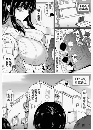 第41页图