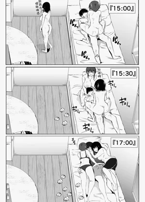 第46页图
