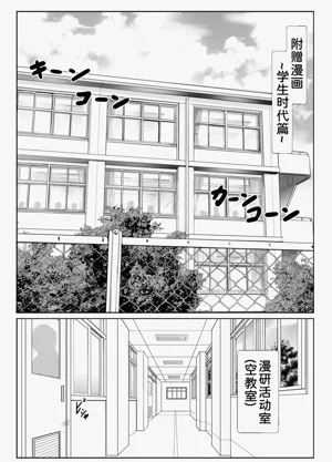 第56页图