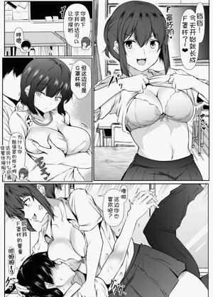 第57页图