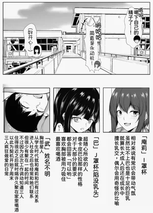 第62页图