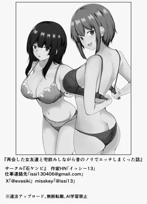 第63页图