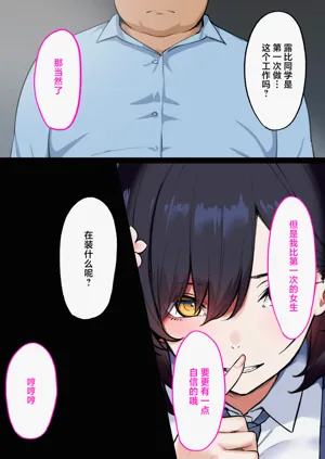 第11页图